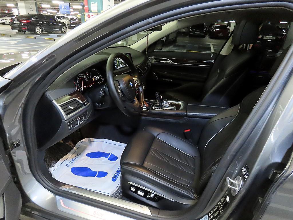 BMW 7 Series - Vista 6