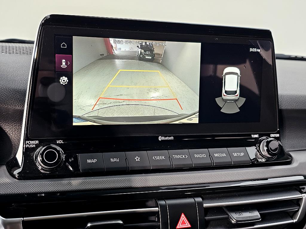 KIA Seltos 2023 Gris - Importación desde Corea - HF Imports Iquique - Foto 13