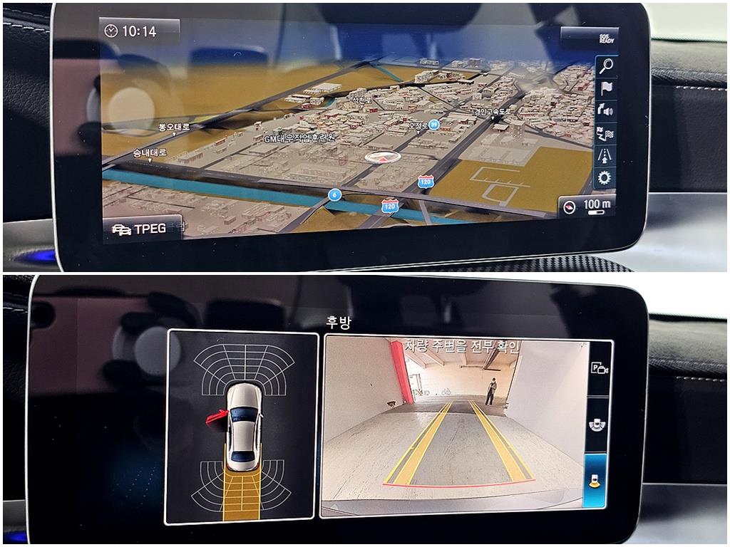 Mercedes Benz C Class 2019 Gris - Importación desde Corea - HF Imports Iquique - Foto 19