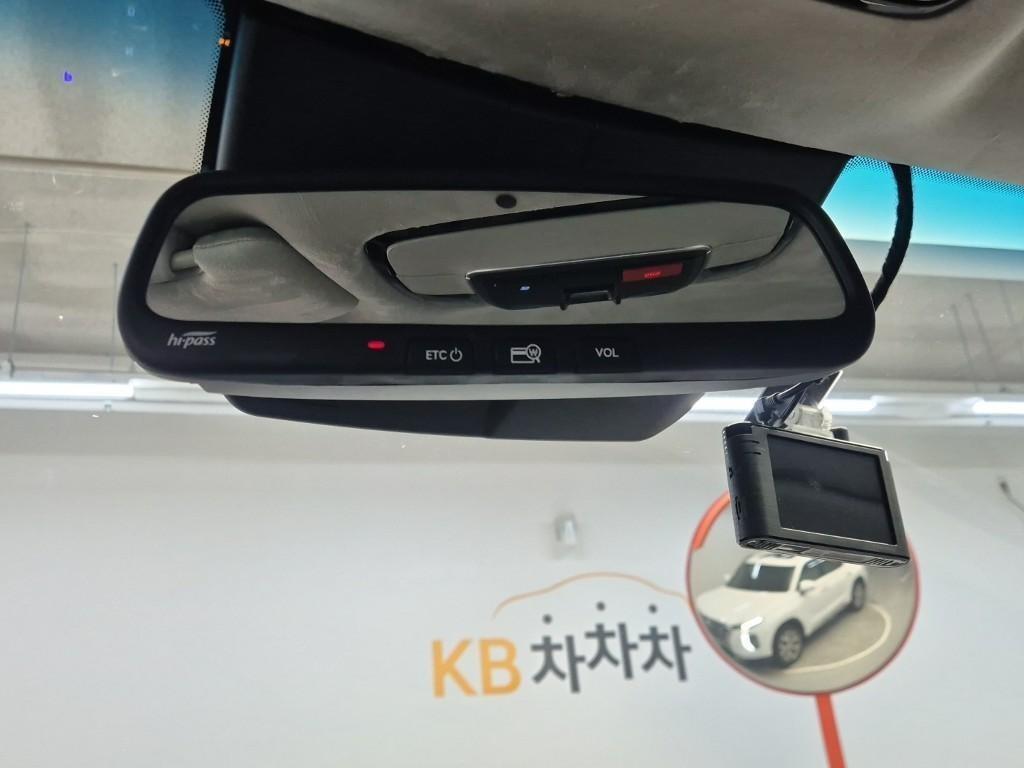 HYUNDAI Palisade 2022 Blanco - Importación desde Corea - HF Imports Iquique - Foto 17