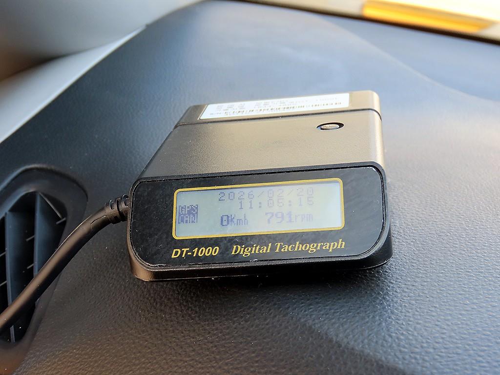 HYUNDAI Starex 2020 Amarillo - Importación desde Corea - HF Imports Iquique - Foto 16