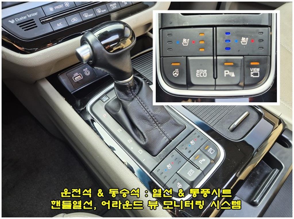 KIA Carnival 2015 Gris - Importación desde Corea - HF Imports Iquique - Foto 16