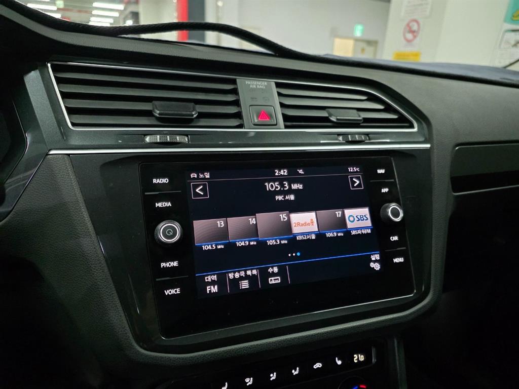 Volkswagen Tiguan - Vista 6