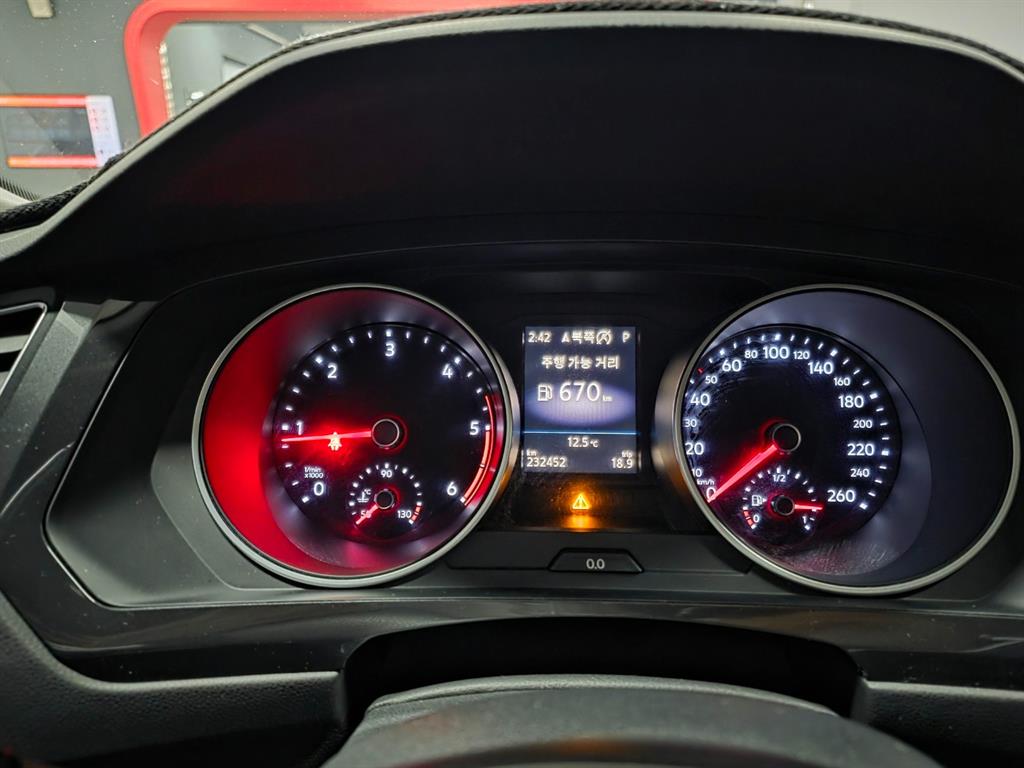 Volkswagen Tiguan - Vista 5