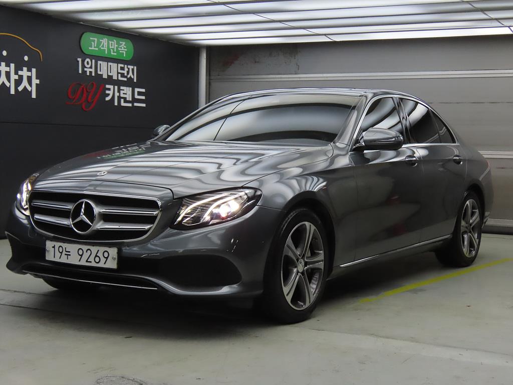 Mercedes Benz E class 2019 Gris - Importación desde Corea - HF Imports Iquique - Foto 1