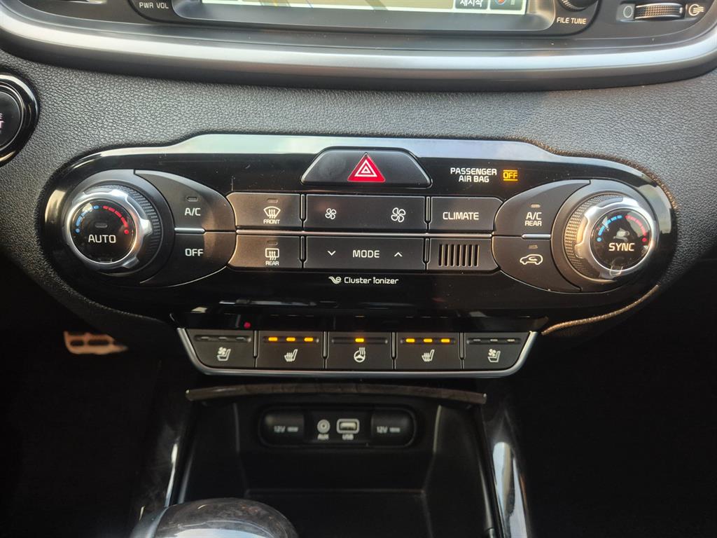 KIA Sorento 2017 Gris - Importación desde Corea - HF Imports Iquique - Foto 14