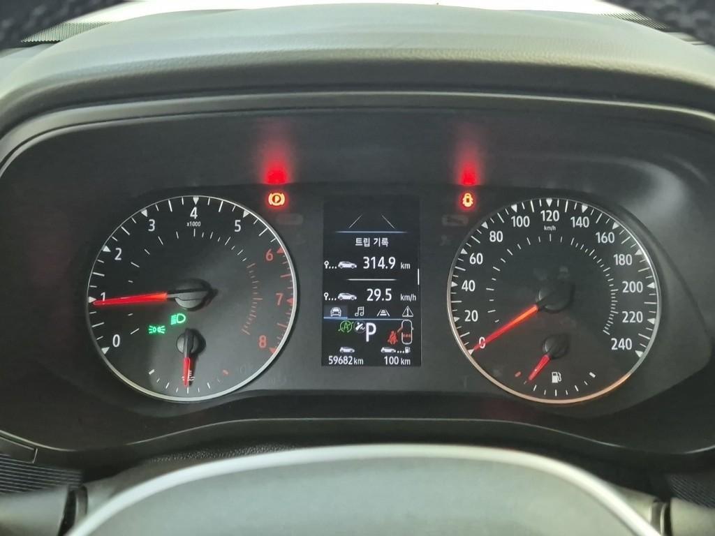 SAMSUNG XM3 - Vista 6