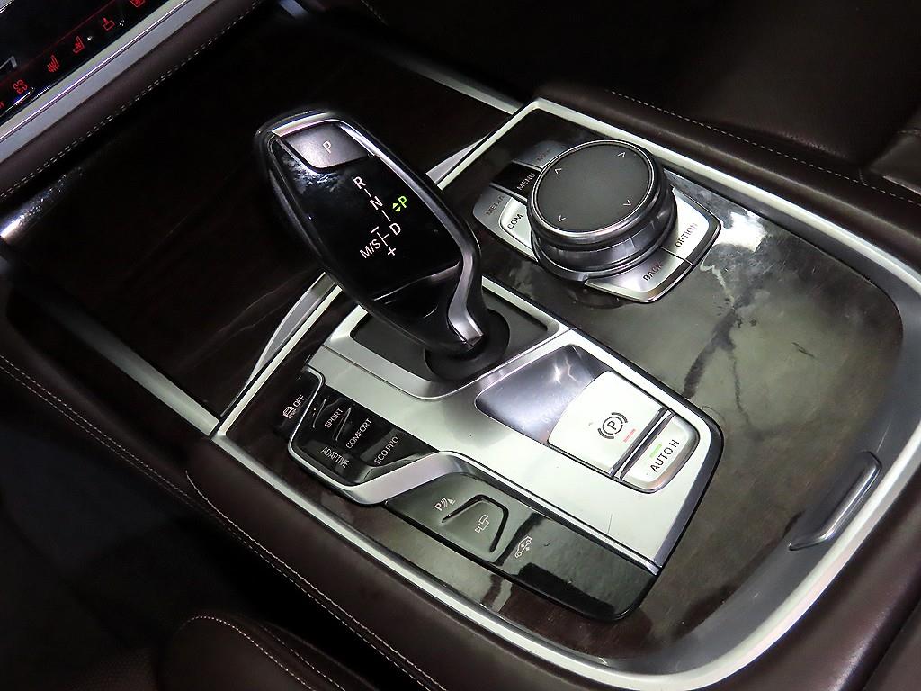 BMW 7 Series - Vista 12