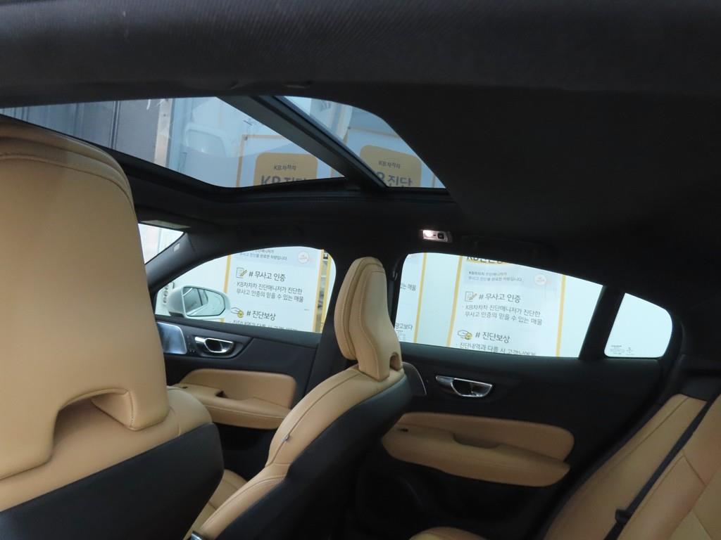 Volvo S60 2022 - Importación desde Corea - HF Imports Iquique - Foto 19