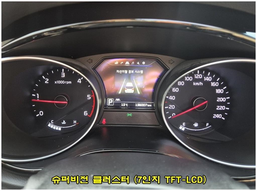 KIA Carnival - Vista 9