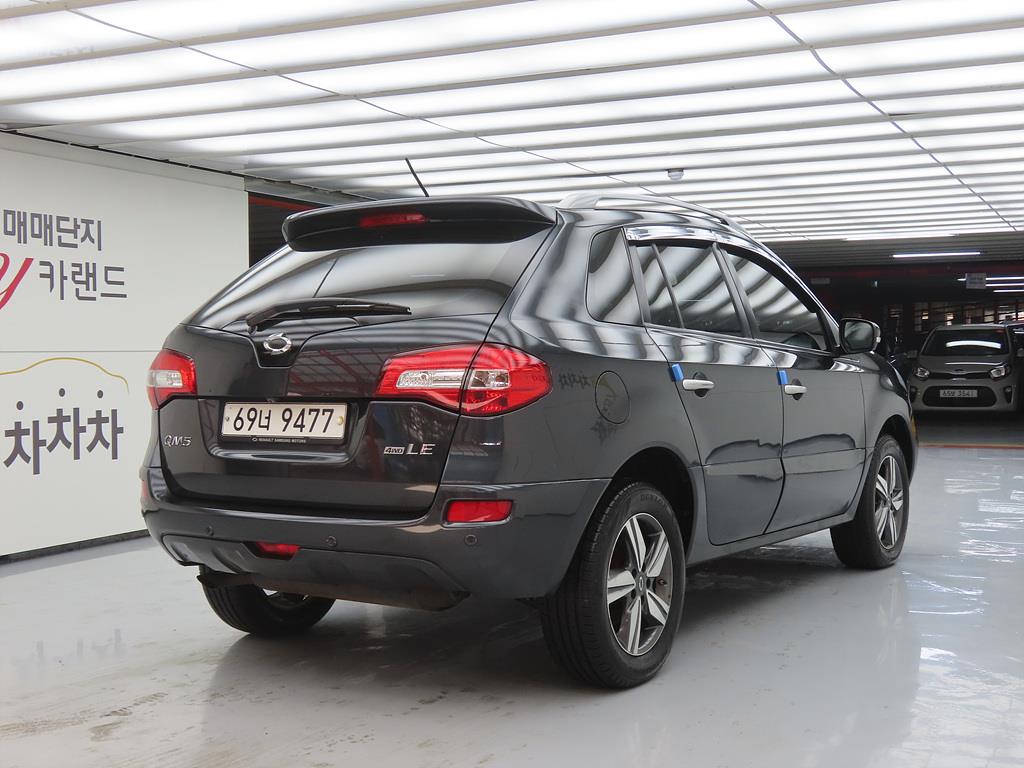 SAMSUNG QM5 - Vista 4