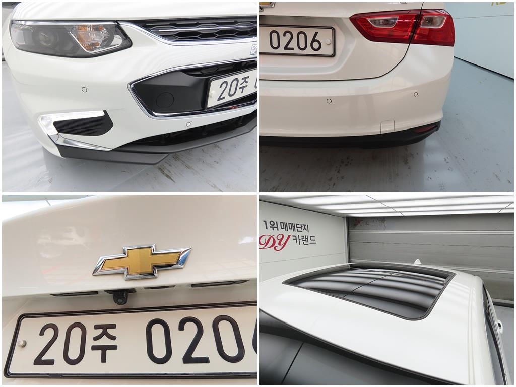 Chevrolet Malibu 2017 Blanco - Importación desde Corea - HF Imports Iquique - Foto 19