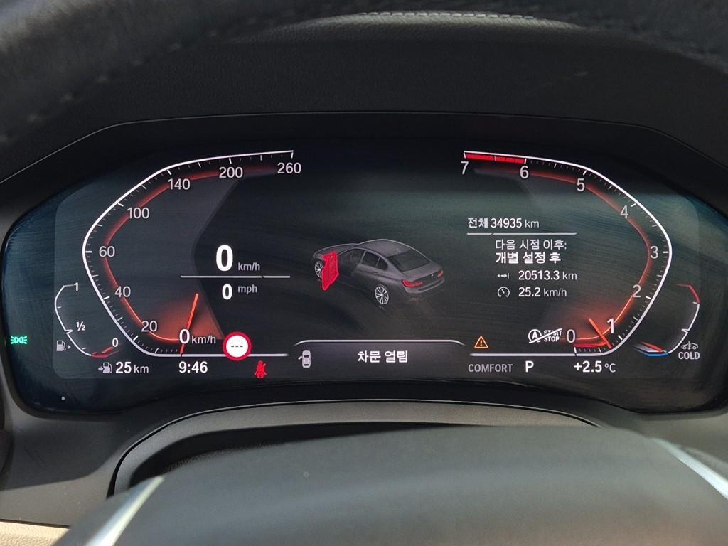 BMW 3 series - Vista 6