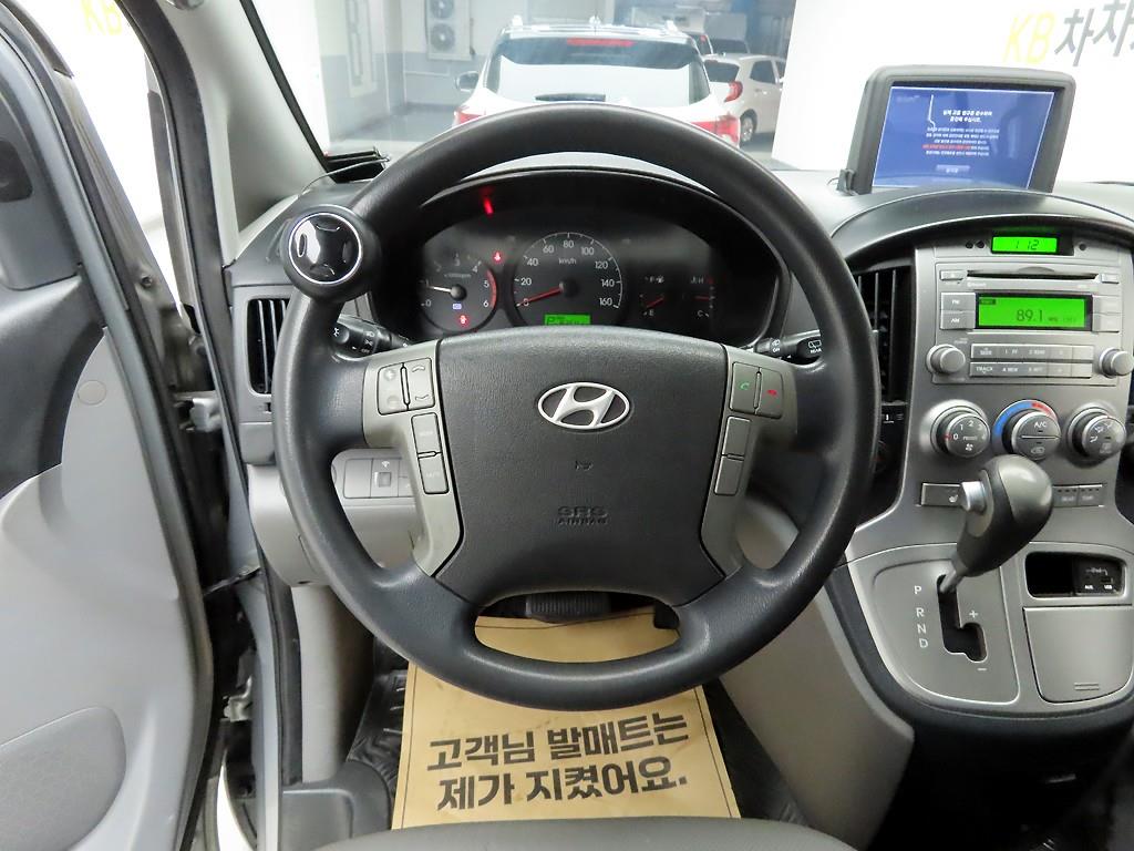 HYUNDAI Starex - Vista 8