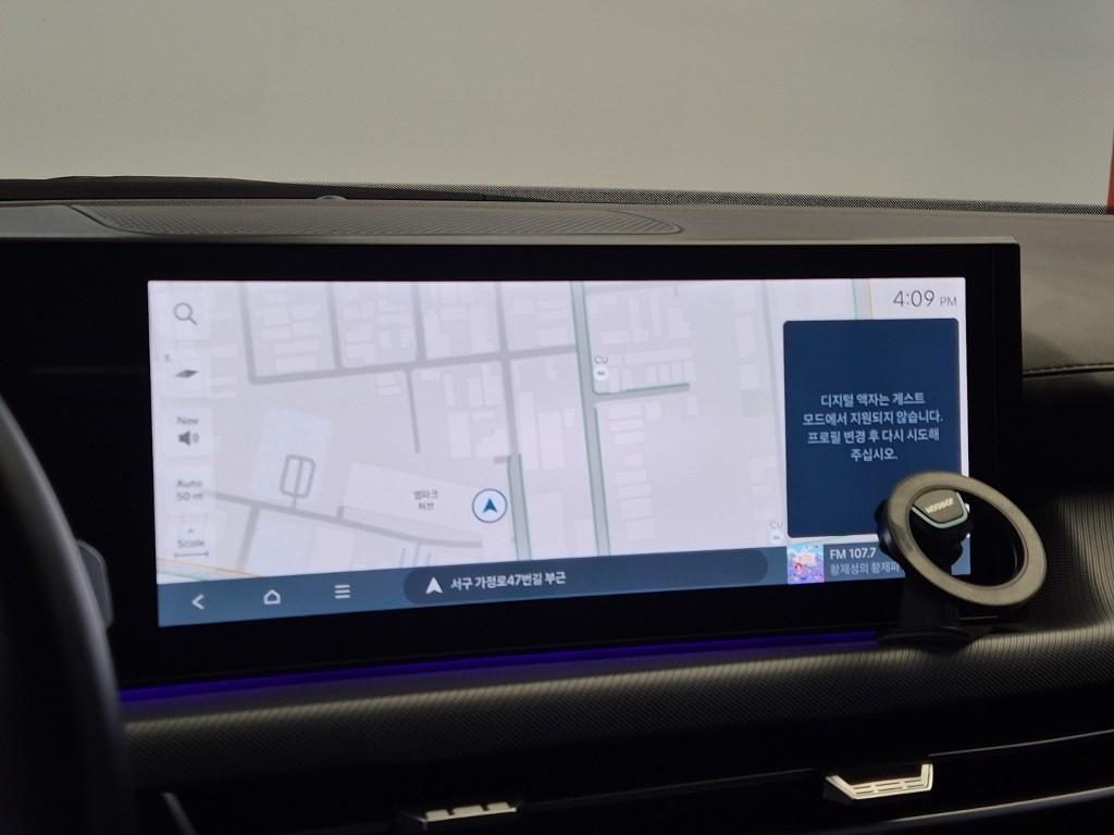 HYUNDAI Sonata 2024 Blanco - Importación desde Corea - HF Imports Iquique - Foto 13