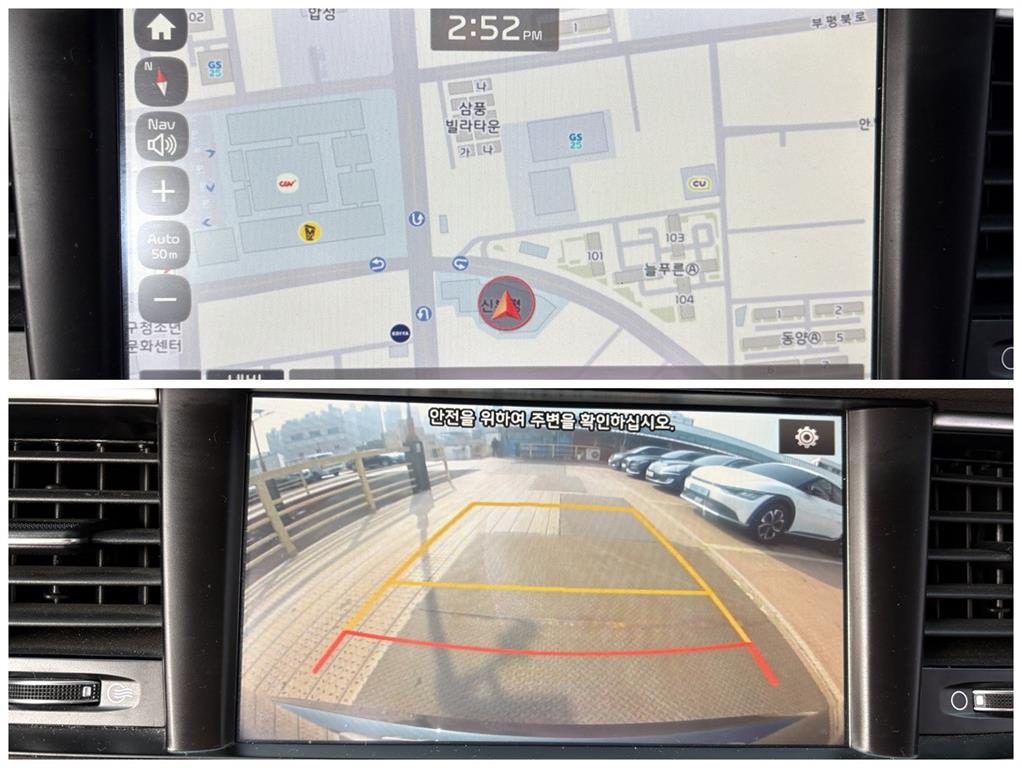 KIA K7 2017 Negro - Importación desde Corea - HF Imports Iquique - Foto 18