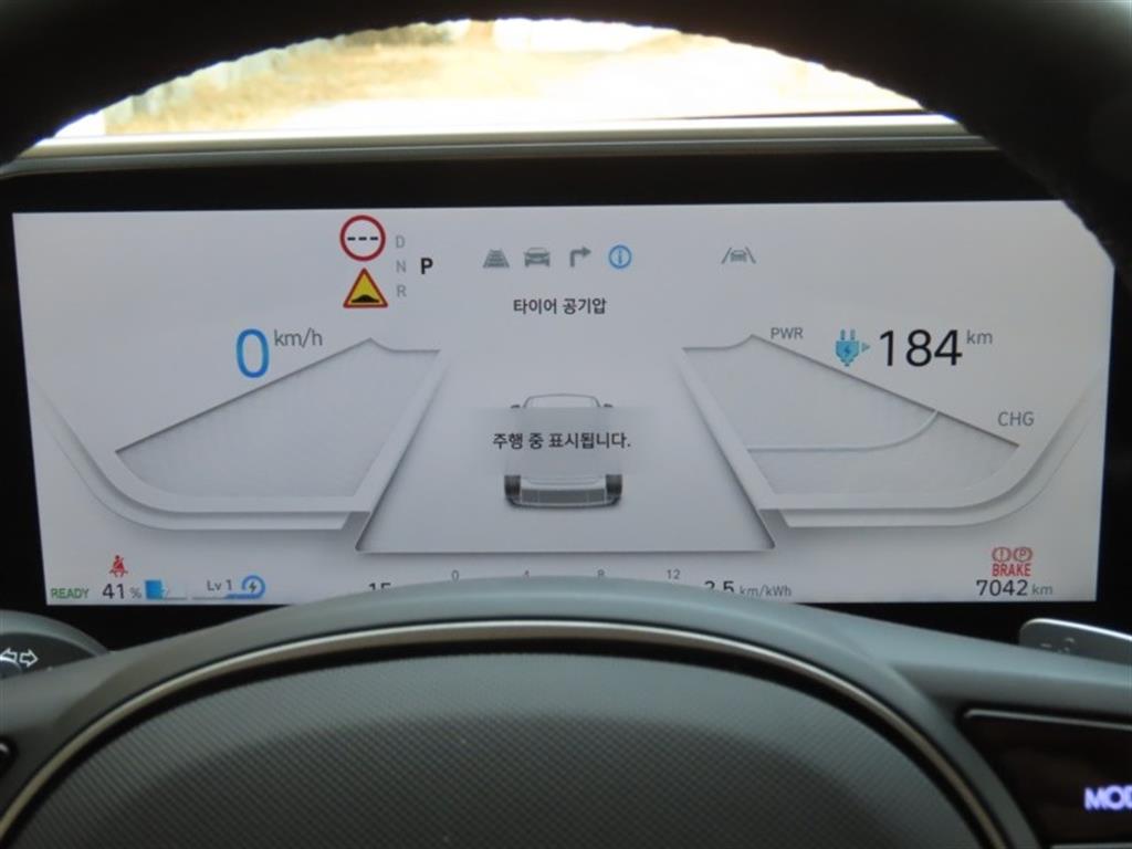 HYUNDAI Ioniq 6 - Vista 9