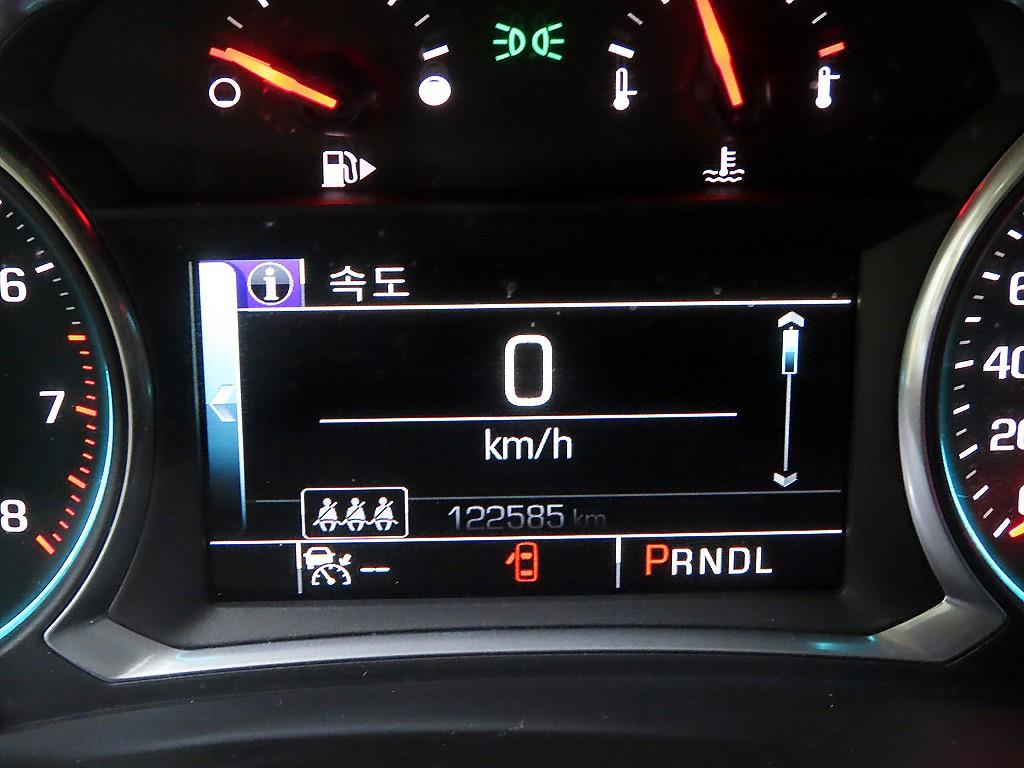 Chevrolet Malibu - Vista 9