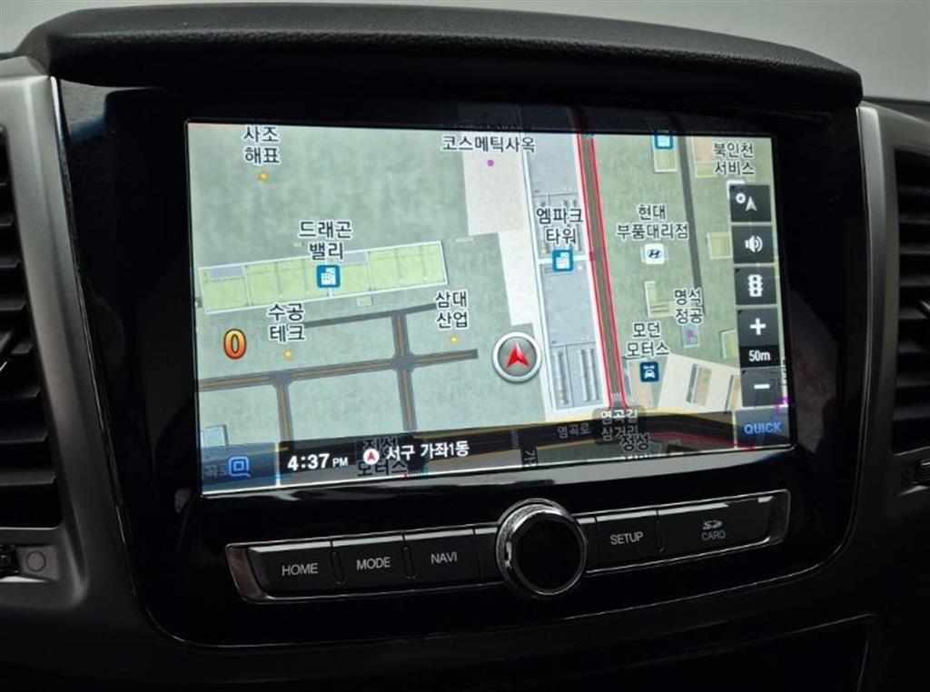 Ssangyong Rexton 2018 Azul - Importación desde Corea - HF Imports Iquique - Foto 14