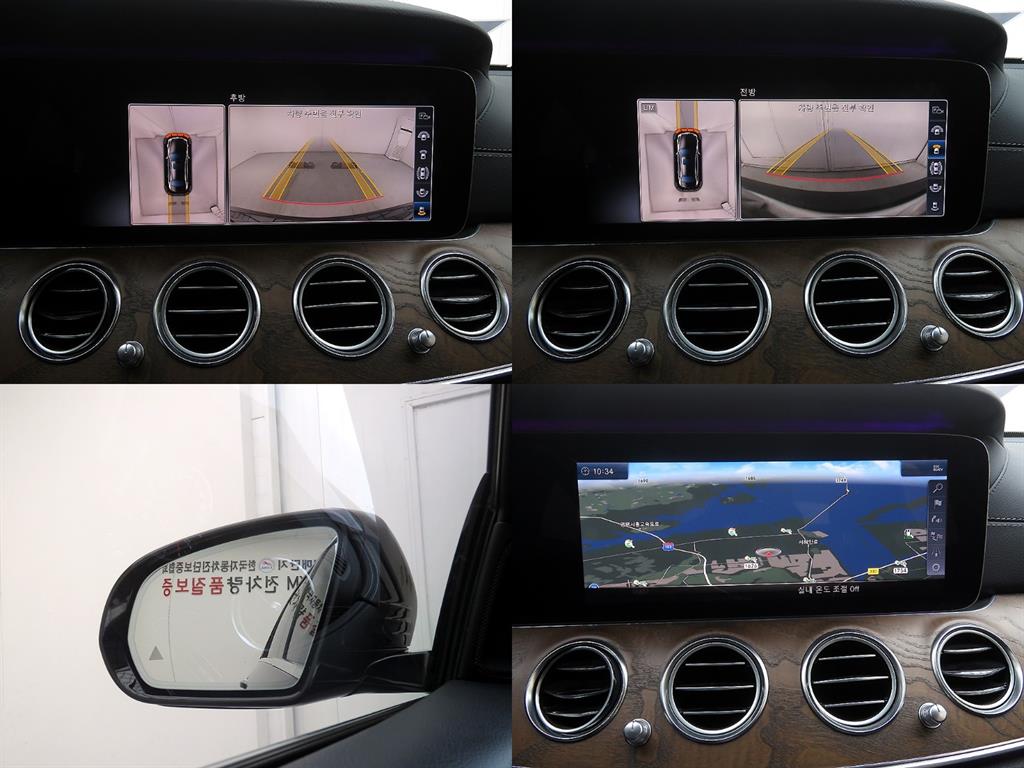 Mercedes Benz E class 2018 Negro - Importación desde Corea - HF Imports Iquique - Foto 16