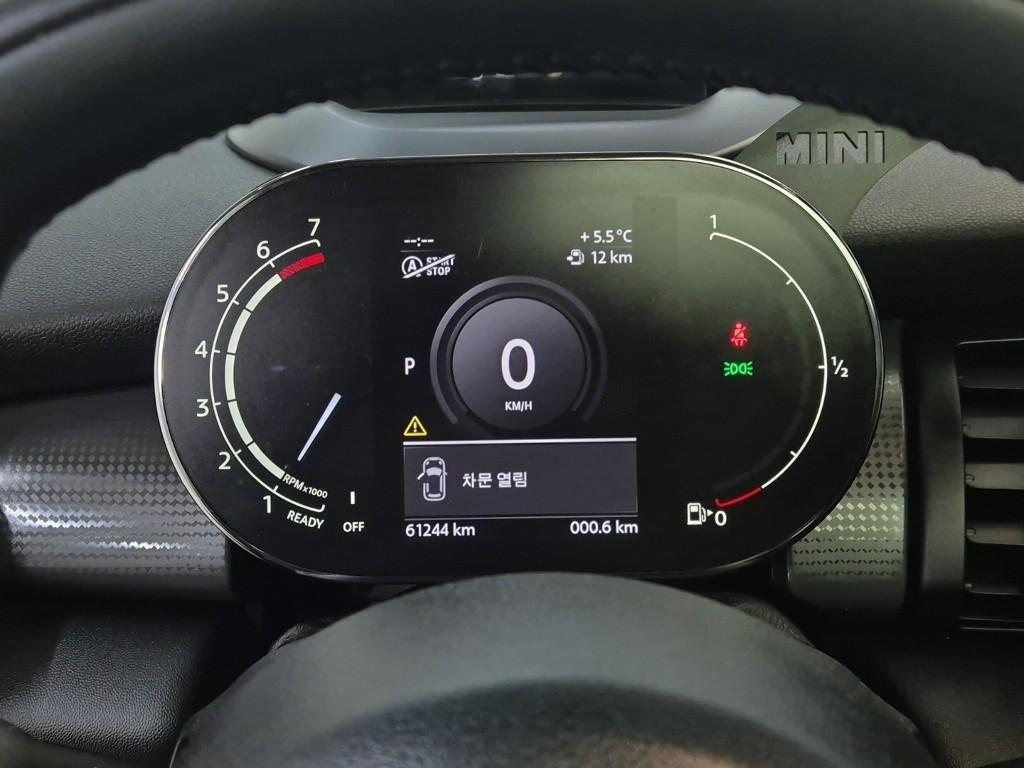 Mini Cooper - Vista 7