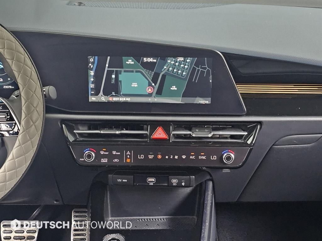 KIA Niro 2024 Blanco - Importación desde Corea - HF Imports Iquique - Foto 14