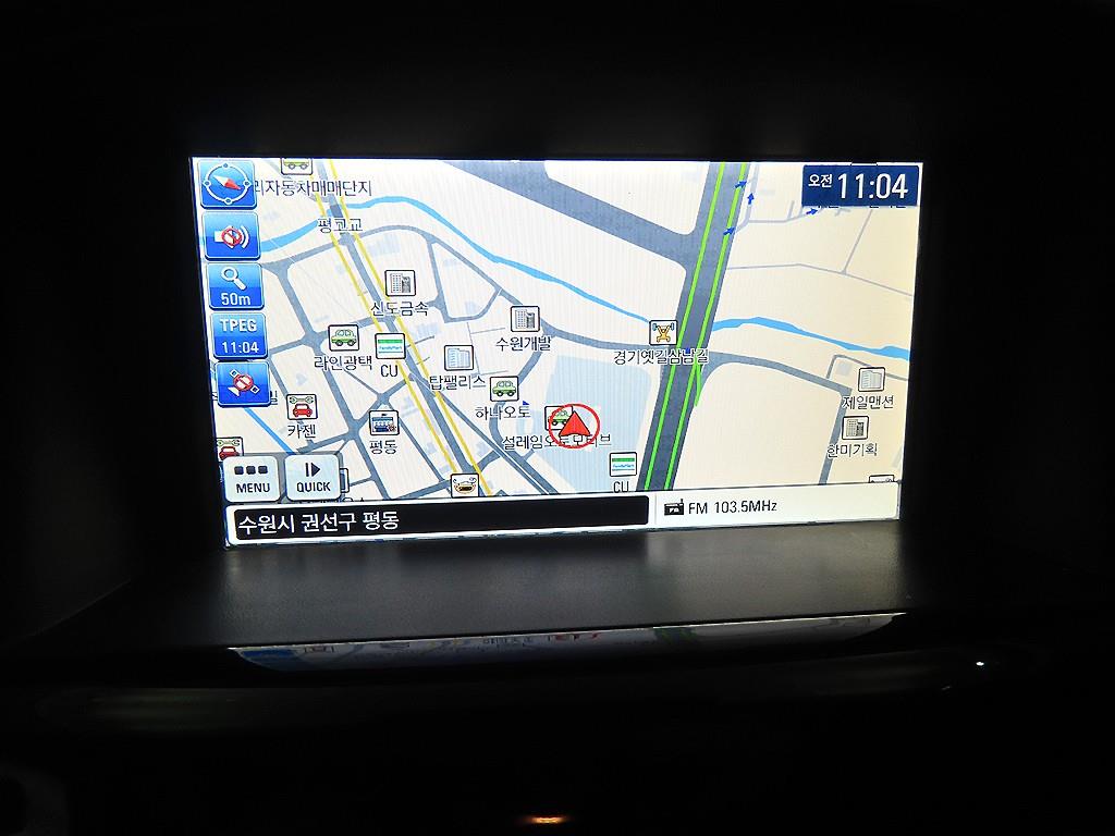 Chevrolet Cruise 2016 Blanco - Importación desde Corea - HF Imports Iquique - Foto 15