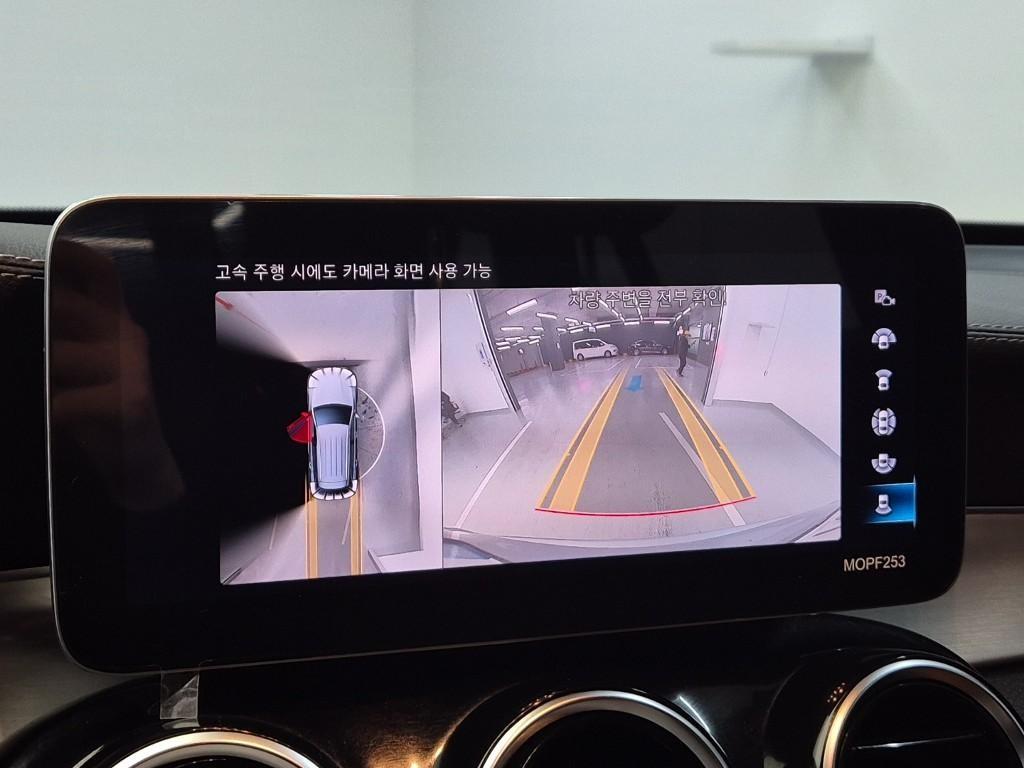 Mercedes Benz GLC Class - Vista 9