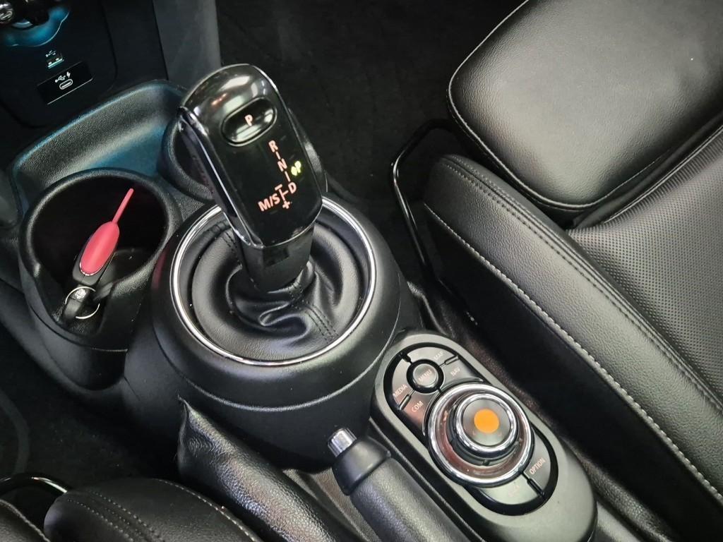 Mini Cooper - Vista 8