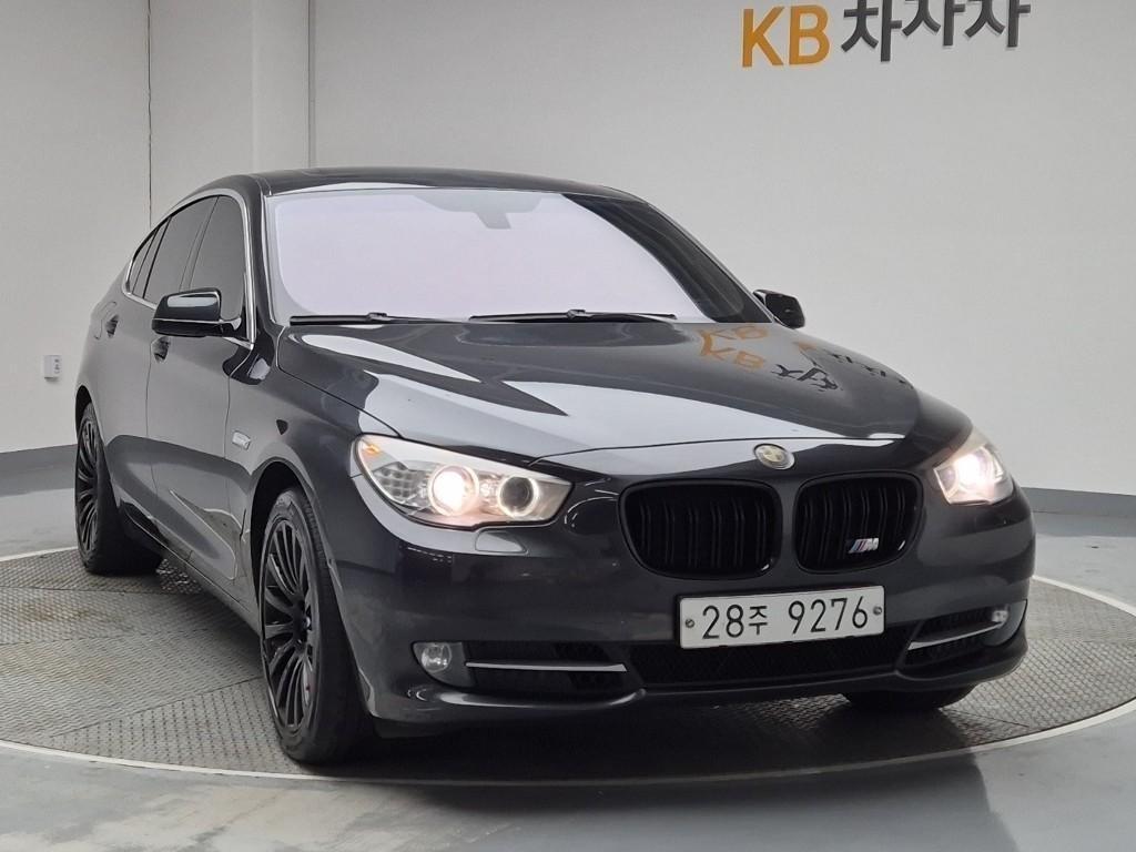 BMW Gran Turismo - Vista 4