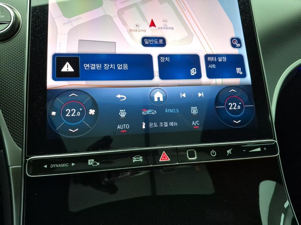 Mercedes Benz GLC Class - Vista 10