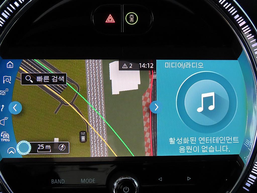 Mini Cooper 2022 Rojo - Importación desde Corea - HF Imports Iquique - Foto 13