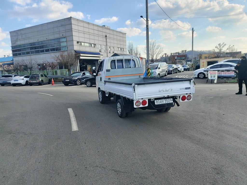 Small Truck Cargo (small) - Vista 5