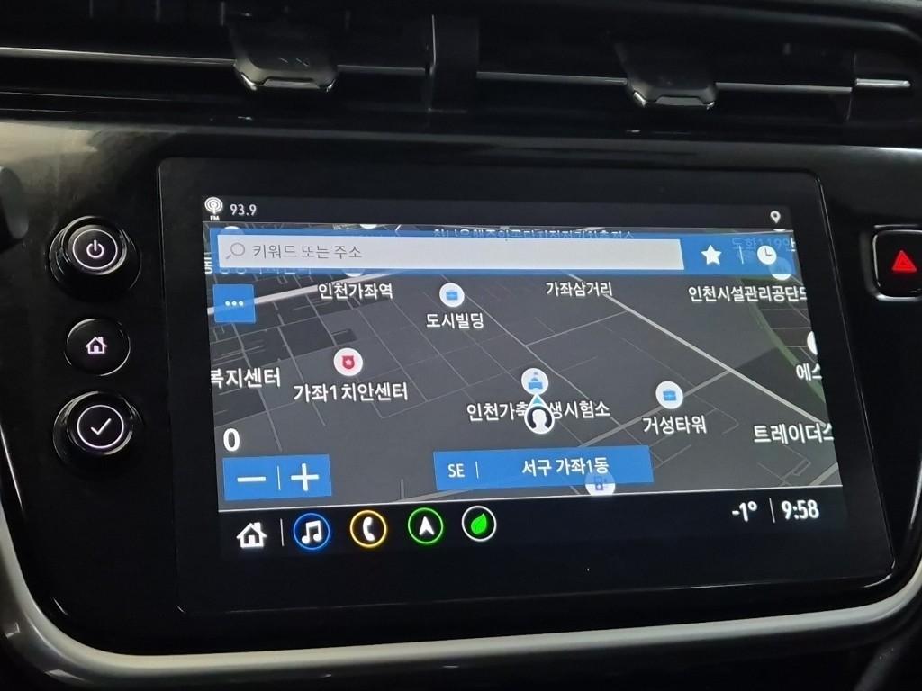 Chevrolet Bolt 2023 Blanco - Importación desde Corea - HF Imports Iquique - Foto 13