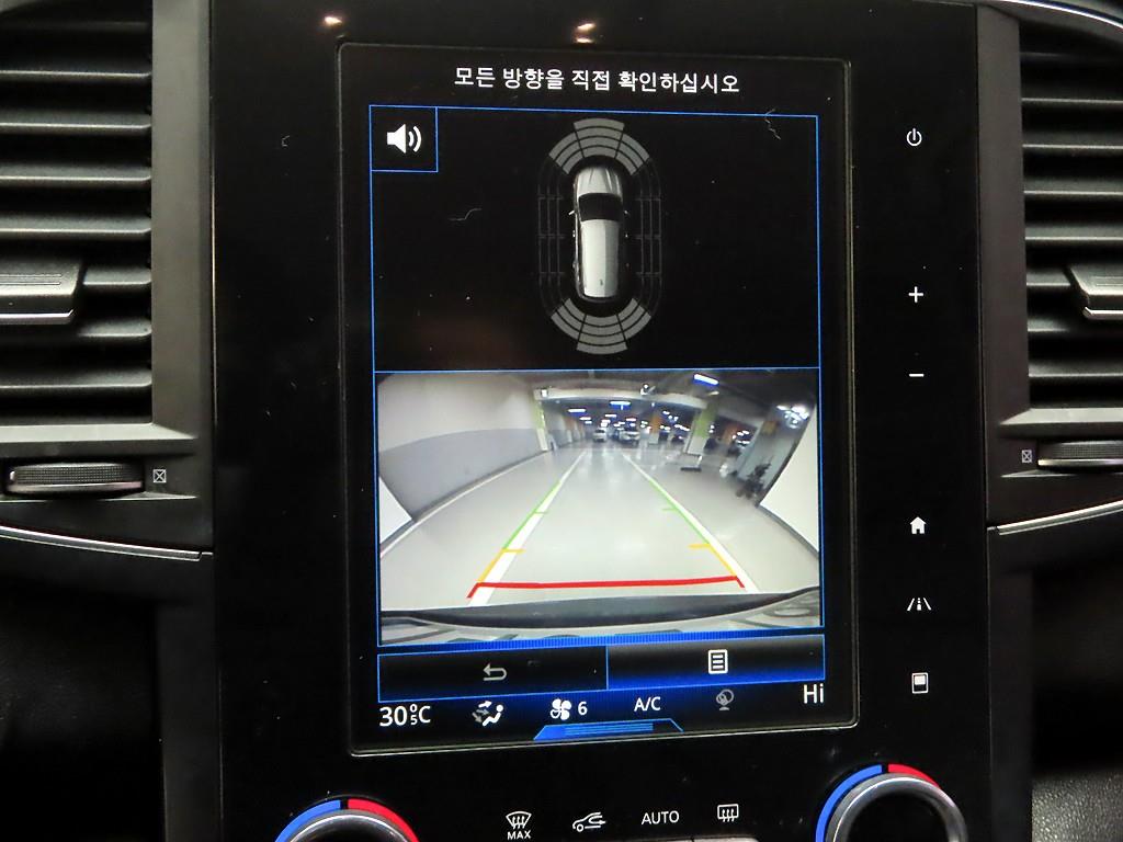 SAMSUNG QM6 2020 Gris - Importación desde Corea - HF Imports Iquique - Foto 16