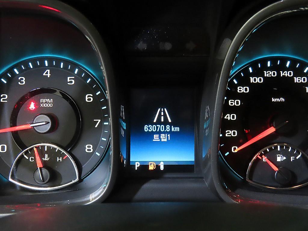 Chevrolet Malibu - Vista 9