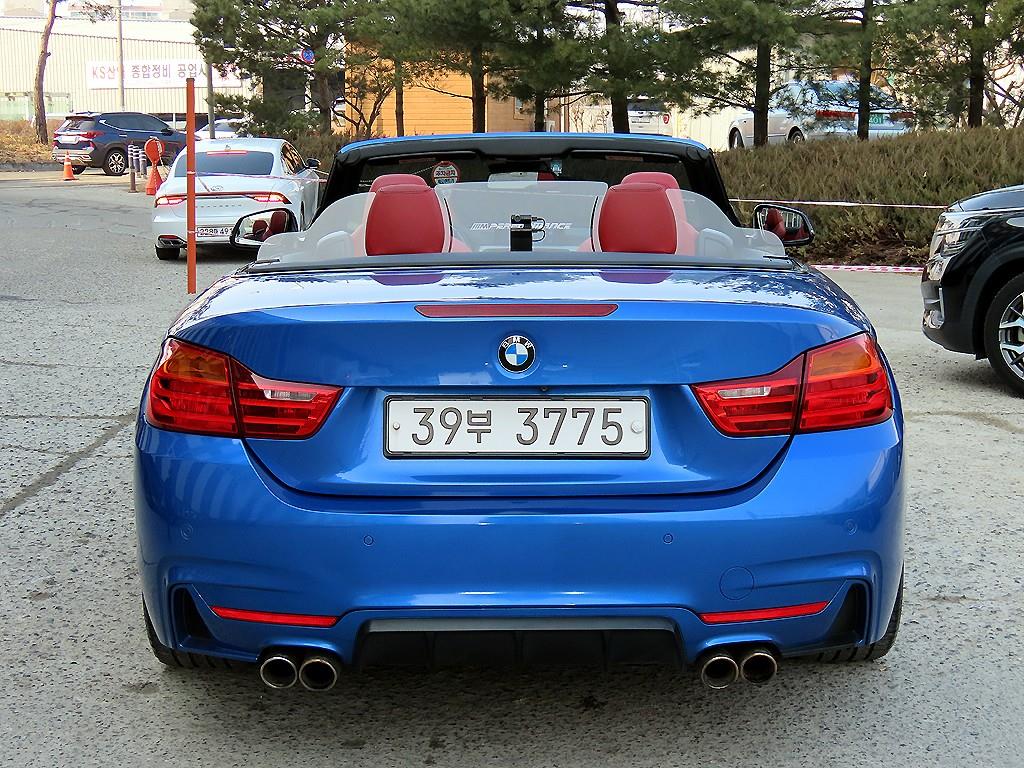 BMW 4 Series - Vista 8