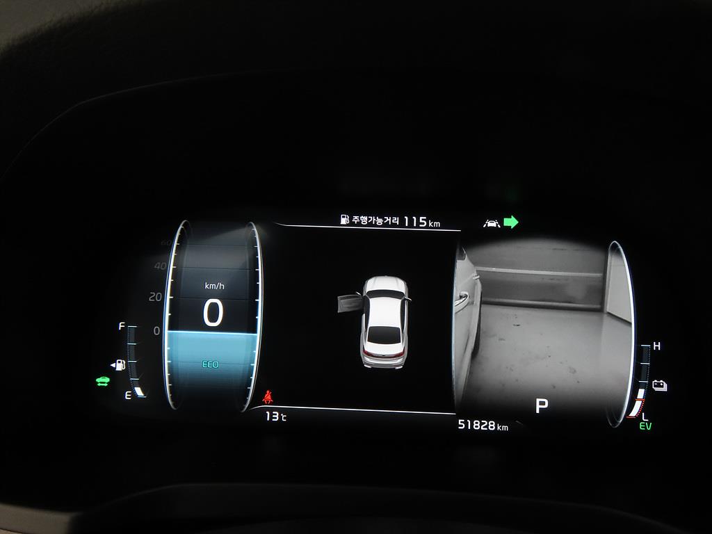 KIA K7 2020 Blanco - Importación desde Corea - HF Imports Iquique - Foto 14