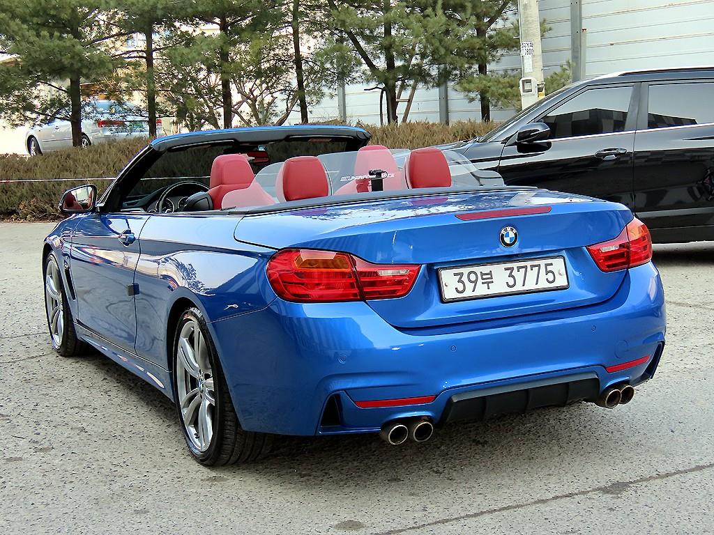 BMW 4 Series - Vista 7