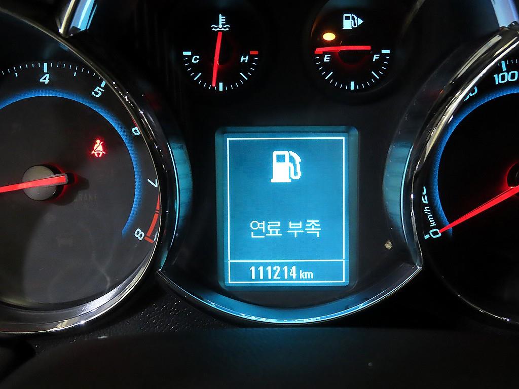 Chevrolet Cruise - Vista 9