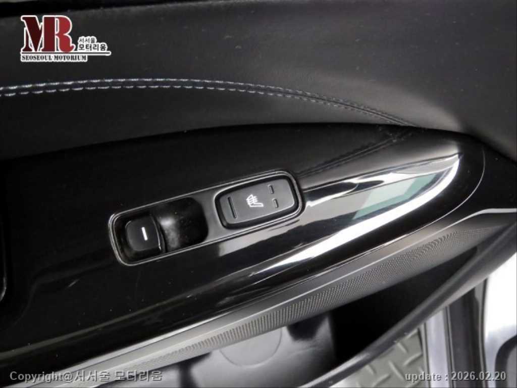 KIA K7 2018 Gris - Importación desde Corea - HF Imports Iquique - Foto 15