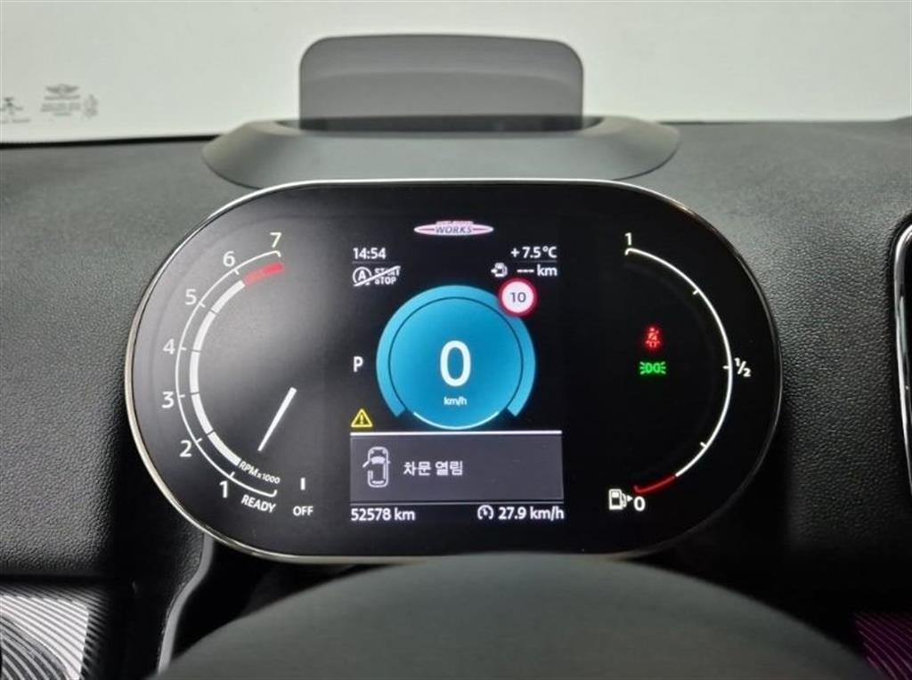 Mini Countryman - Vista 6