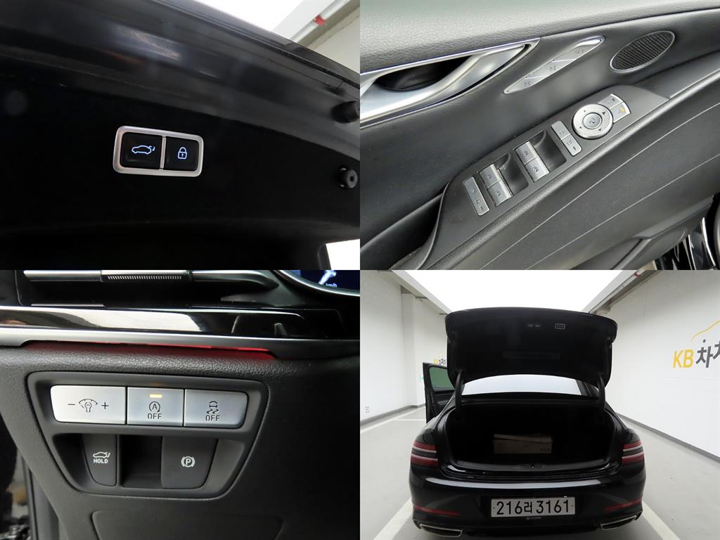 Genesis G80 2022 Negro - Importación desde Corea - HF Imports Iquique - Foto 17