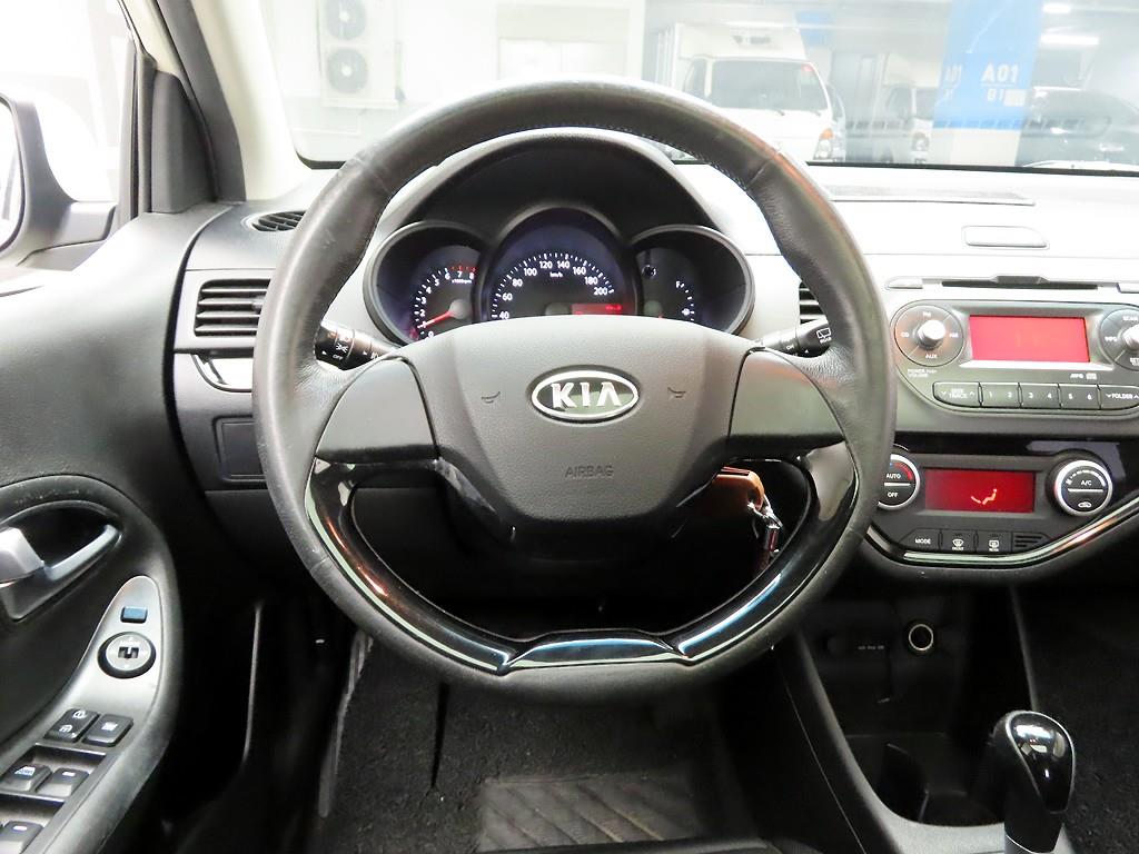 KIA Morning - Vista 7