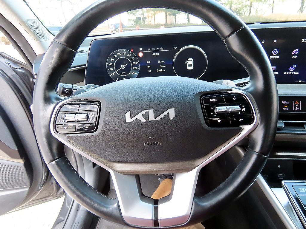 KIA K8 - Vista 8