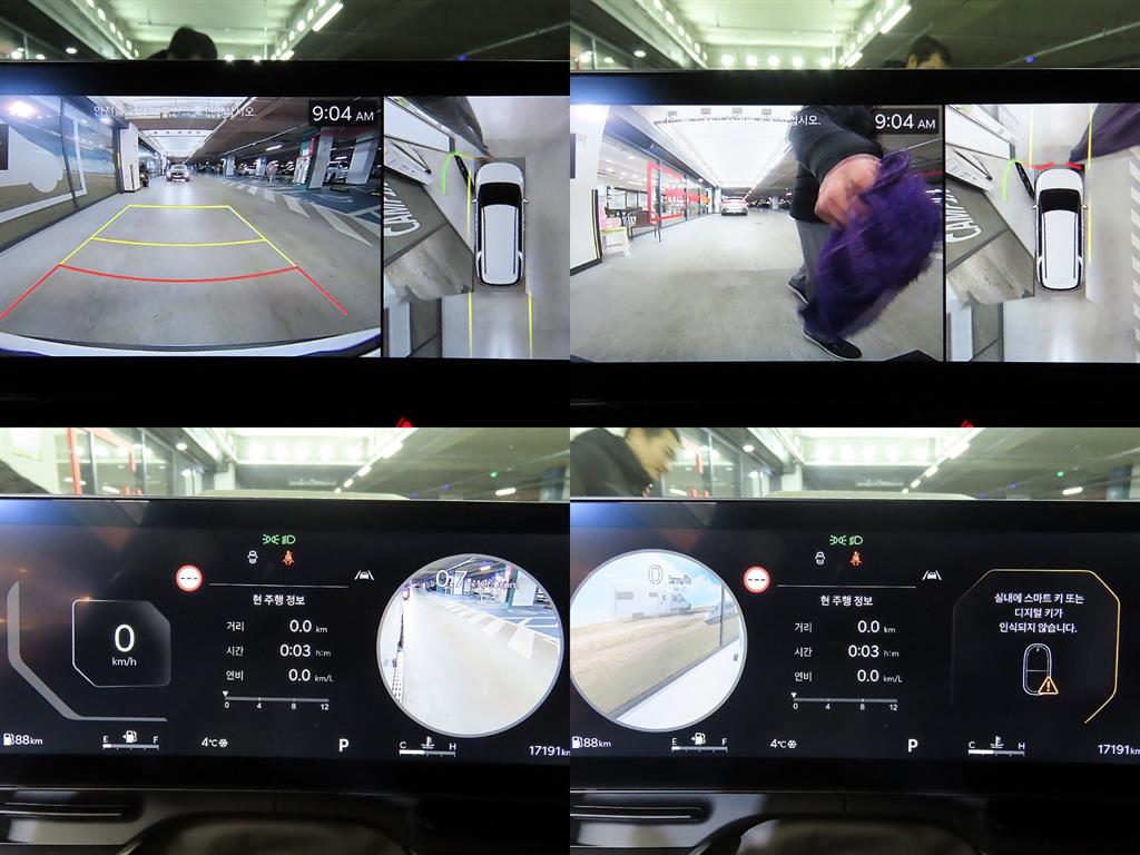 KIA Carnival 2024 Blanco - Importación desde Corea - HF Imports Iquique - Foto 16