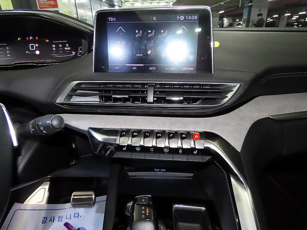 Peugeot 5008 - Vista 11