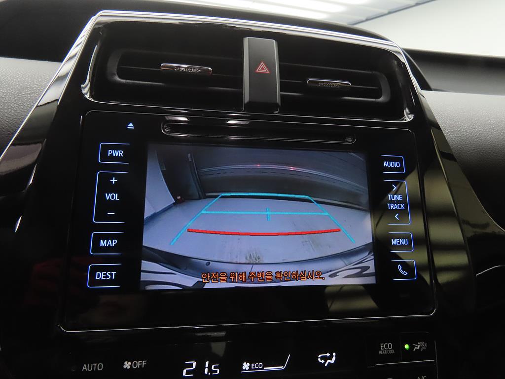 Toyota Prius 2018 Gris - Importación desde Corea - HF Imports Iquique - Foto 14