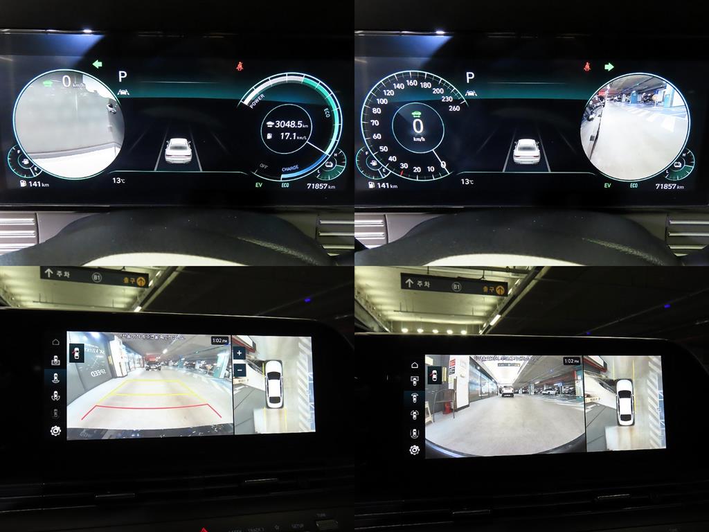 HYUNDAI Grandeur - Vista 7