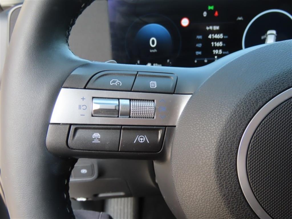 HYUNDAI Kona 2024 - Importación desde Corea - HF Imports Iquique - Foto 12